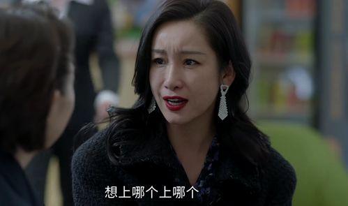 秦海璐小敏家吃瓜,揭秘娱乐圈背后的真实故事