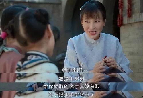 招娣盼娣吃瓜,揭秘娱乐圈的甜蜜瓜田