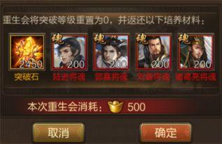 重生获得吃瓜系统,穿越时空的美食之旅