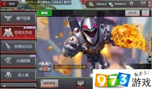 cf手游吃瓜,吃瓜群众揭秘游戏幕后故事