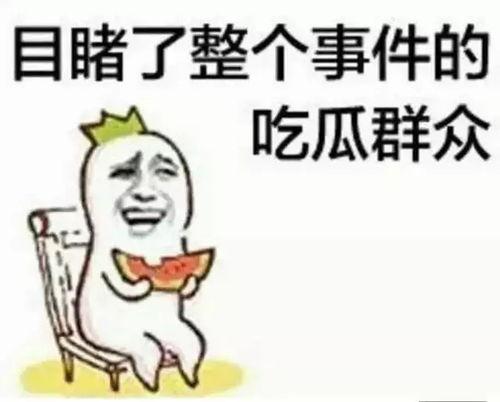 你可以吃瓜原图,一场视觉盛宴的诞生