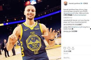 宝蓝吃瓜全明星,揭秘电竞圈幕后风云