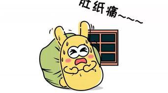 关吃瓜群众,揭秘“吃瓜群众”背后的网络现象与心理解析