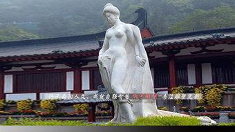 带你吃瓜琵琶雕像